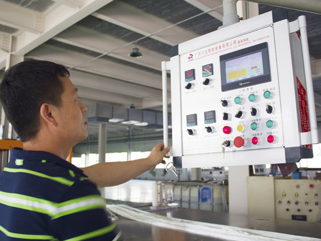 工廠展示